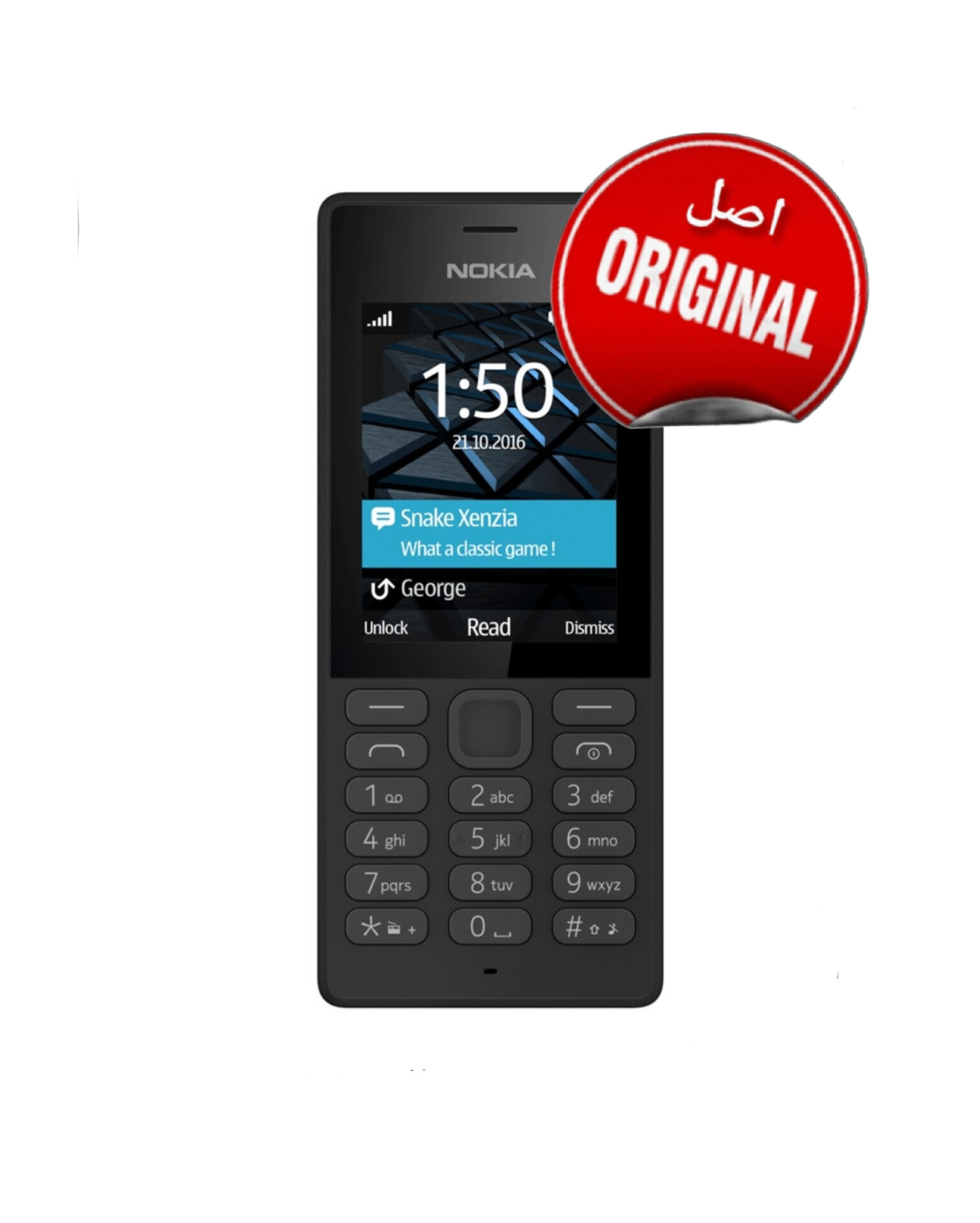 گوشی اصلی نوکیا 150 | حافظه 32 مگابایت ا Nokia 150 32 MB